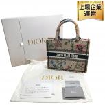 ディオール / Dior  ブックトート / Book Tote
