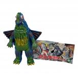 Marmit  世紀の大怪獣シリーズ 忍者超獣 ガマス 2006 