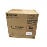 IRIS OHYAMA  PS720AA-W