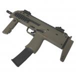 東京マルイ  MP7A1