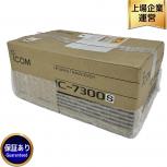 ICOM   IC-7300S
