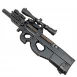 東京マルイ  p90+