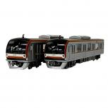 KATO  10-867 10-1259 10-1261