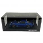 ignition   FEED Afflux GT3 (FD3S) Blue Metallic 
