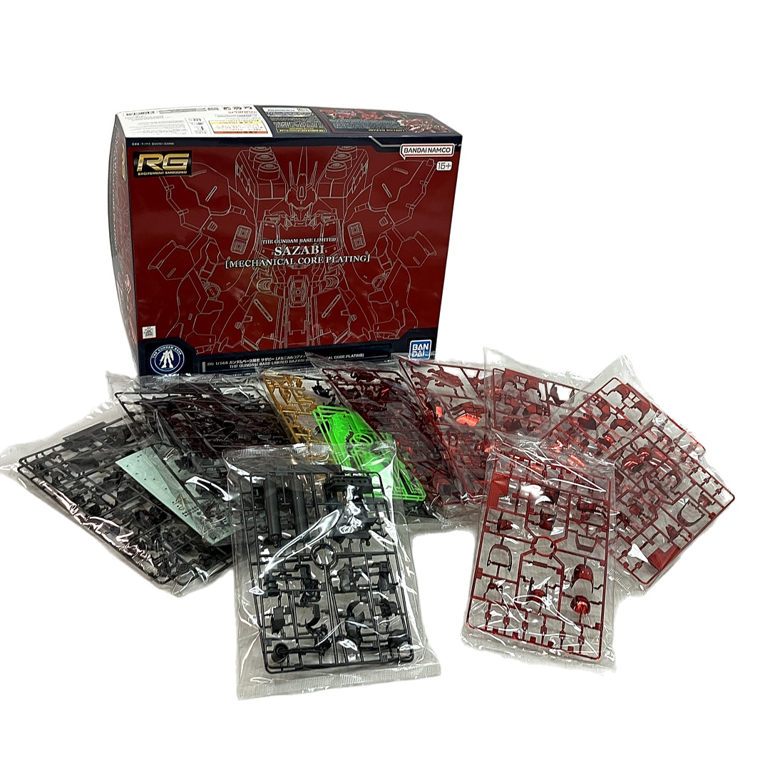 BANDAI ガンプラ RG 1/144 ガンダムベース限定 サザビー