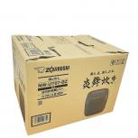 象印   NW-UT07-BZ