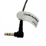 audio-technica   ATH-E70