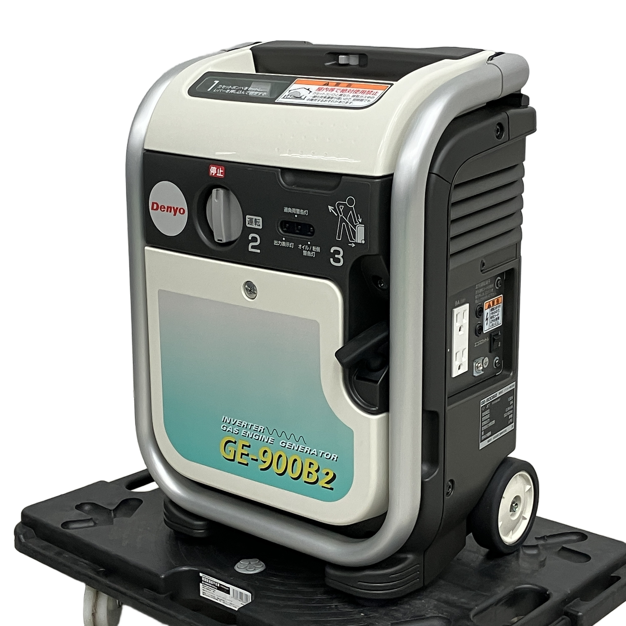 デンヨー GE-900B2