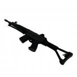 東京マルイ   89式小銃 折曲銃床型