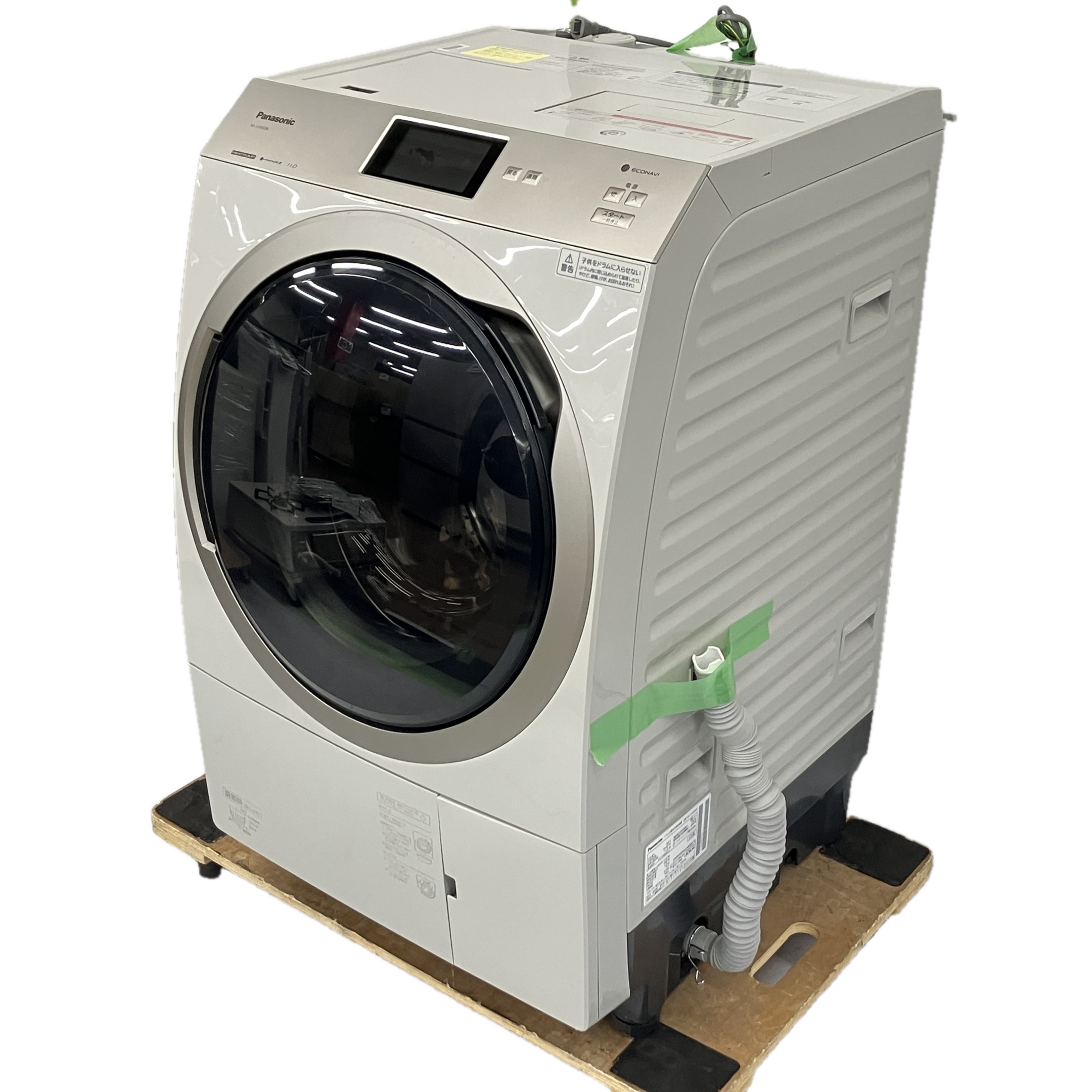 Panasonic   NA-VX900BL 