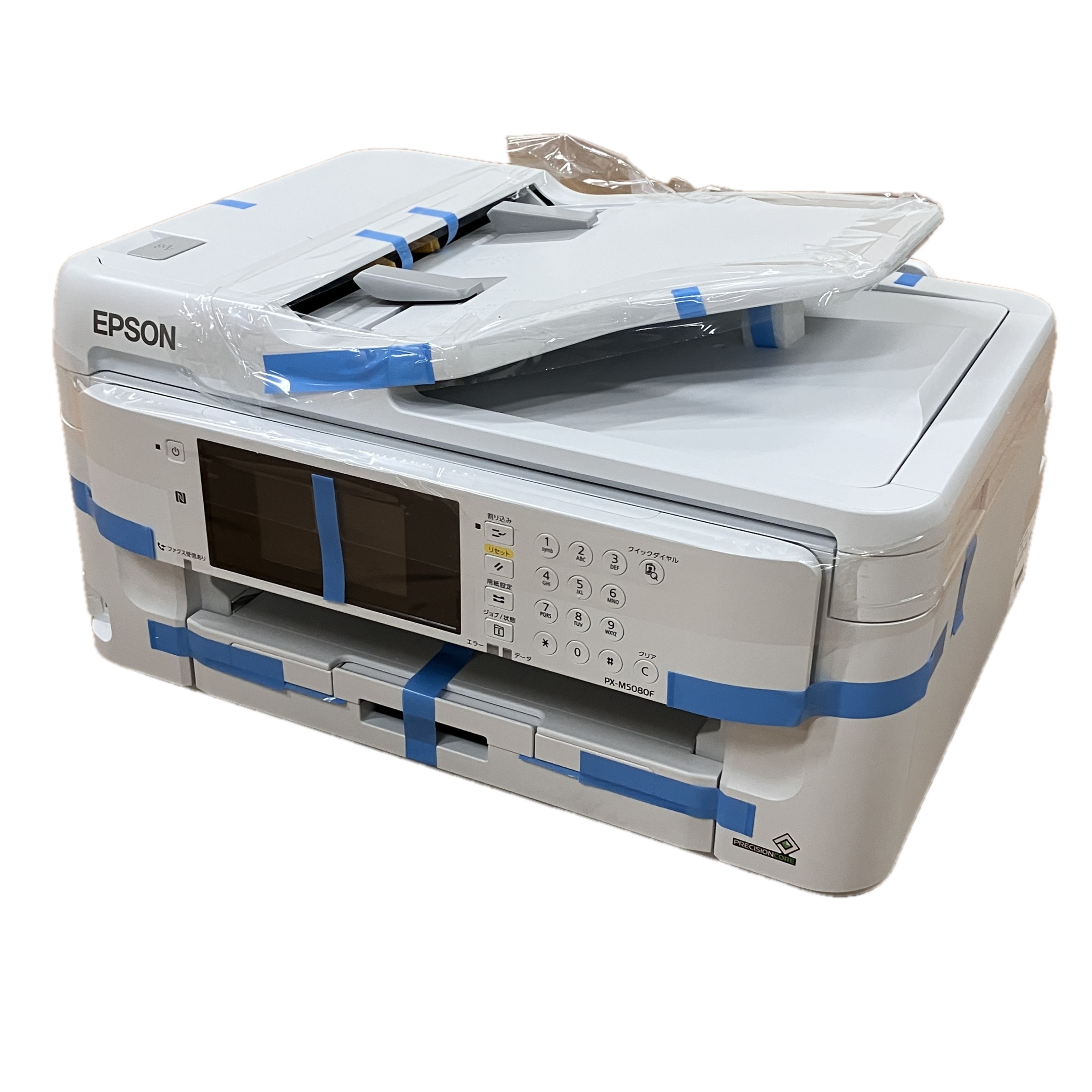 EPSON   PX-M5080F