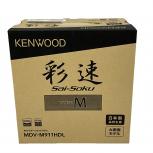 KENWOOD  MDV-M911HDL