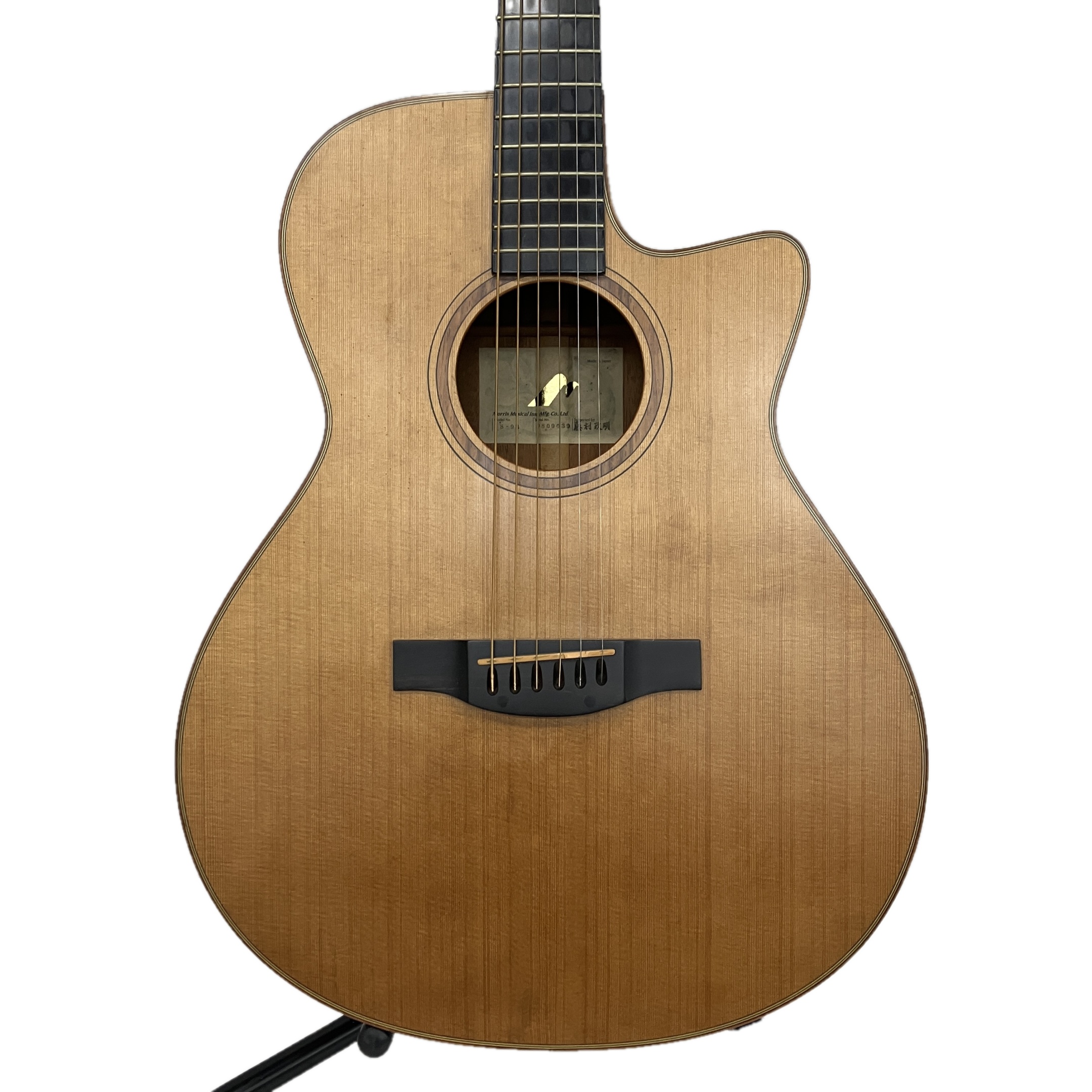 Morris  モーリス S-92