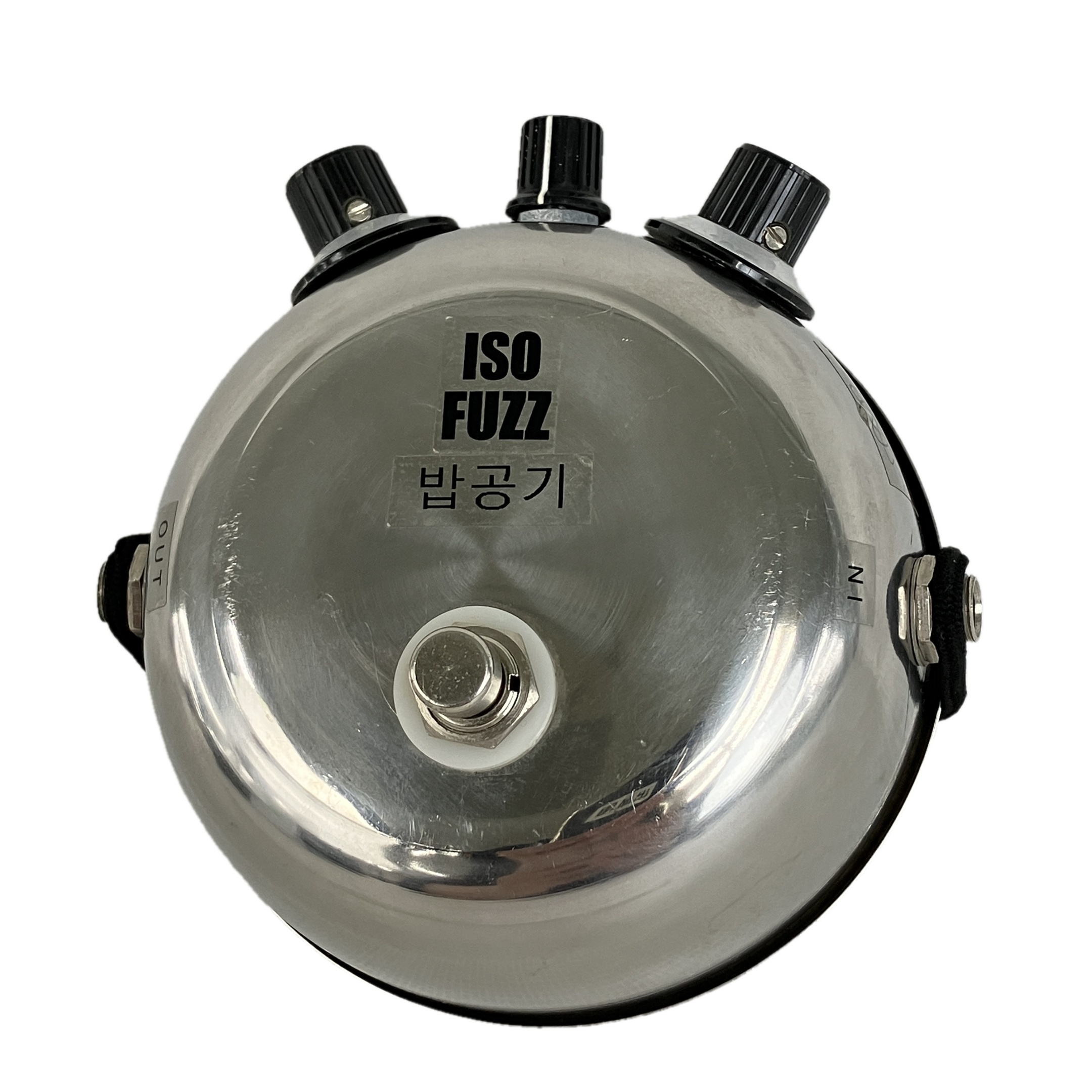 Honda Sound Works   ISO FUZZ