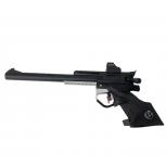 MARUZEN エアガン APS-1