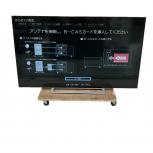 TOSHIBA  65M520X