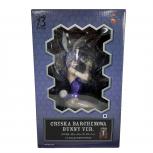 グッドスマイルカンパニー