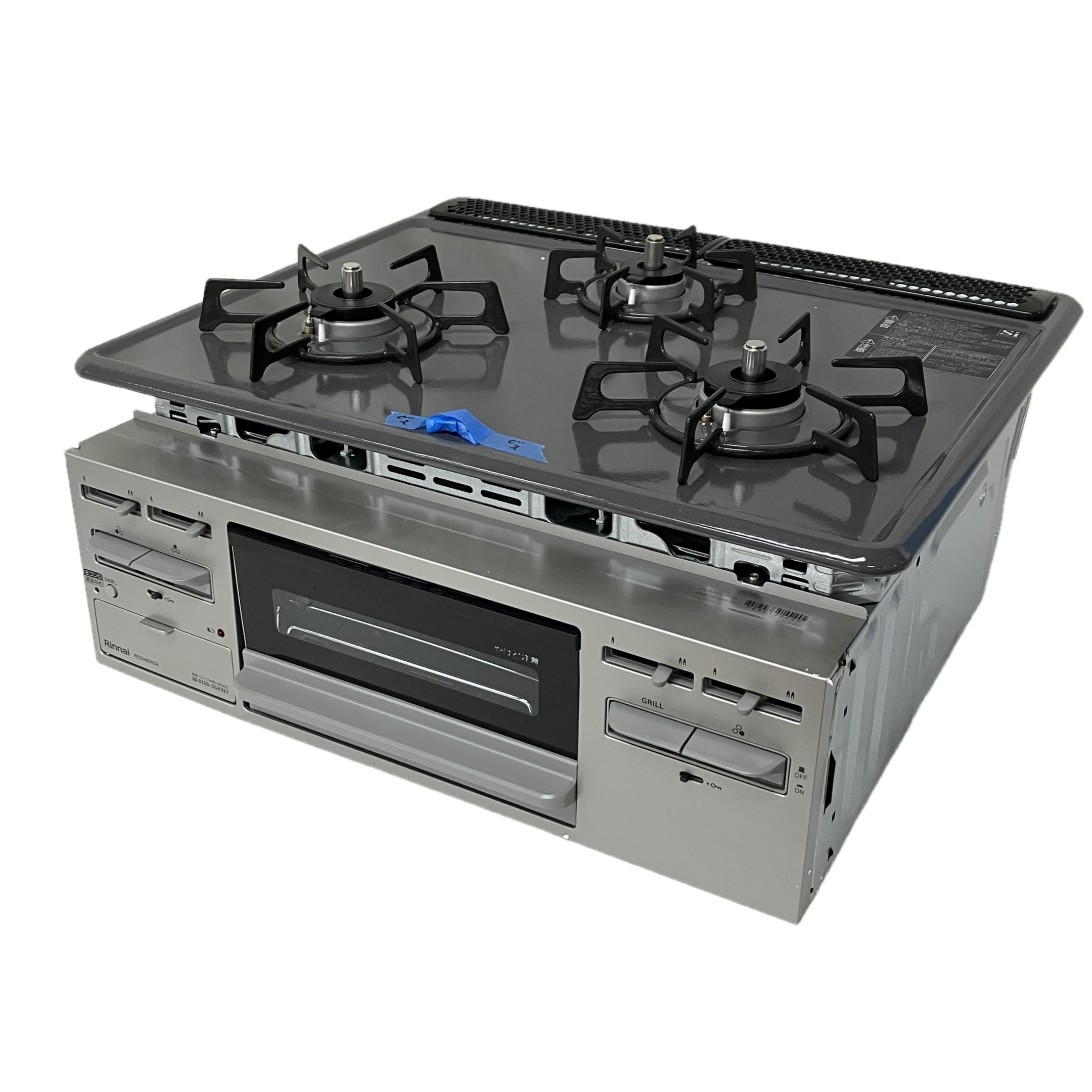 Rinnai   RB32AM5H2SVW