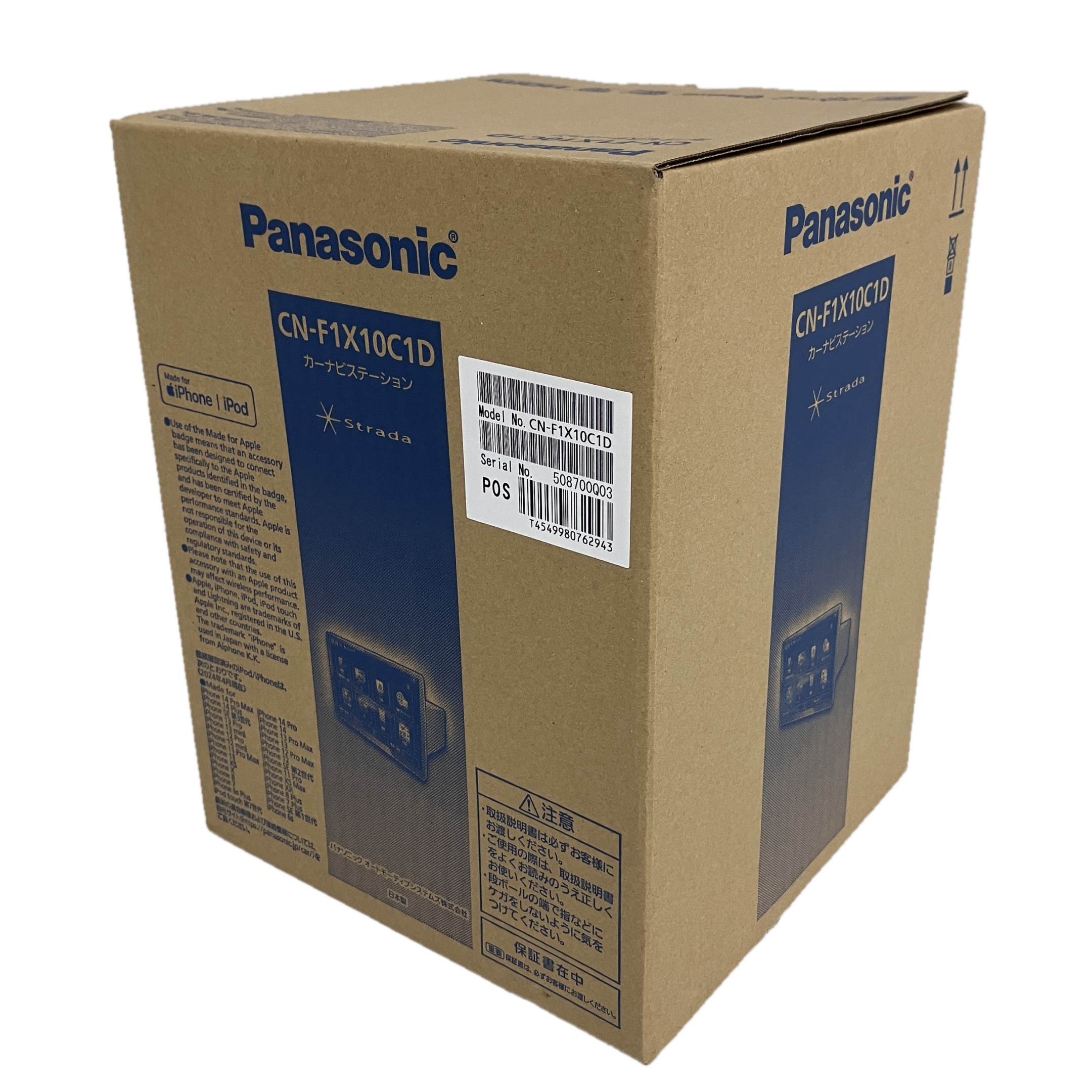 Panasonic  CN-F1X10C1D