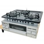 paloma  パロマ P1633A0WHV