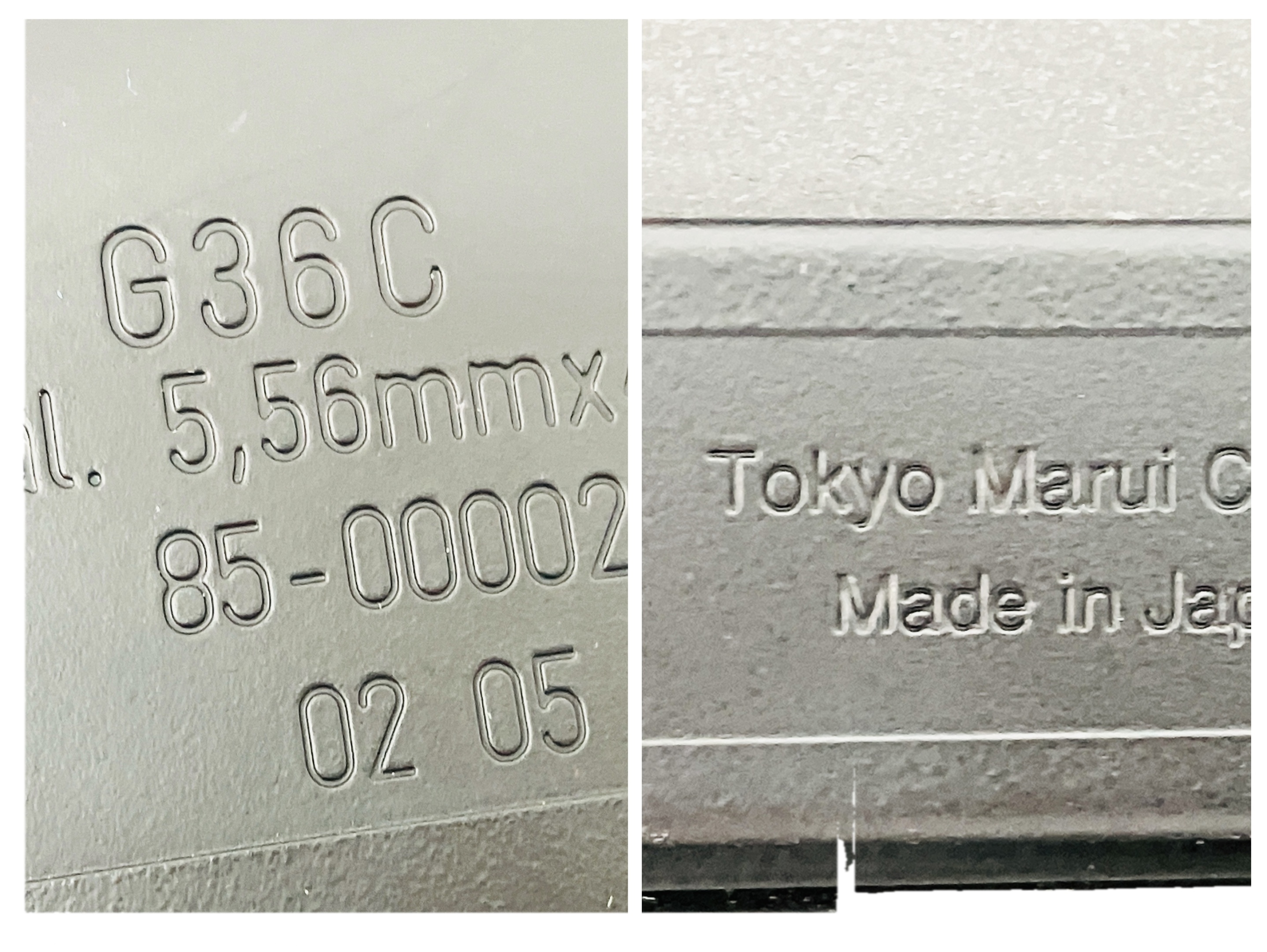 東京マルイ  G36C