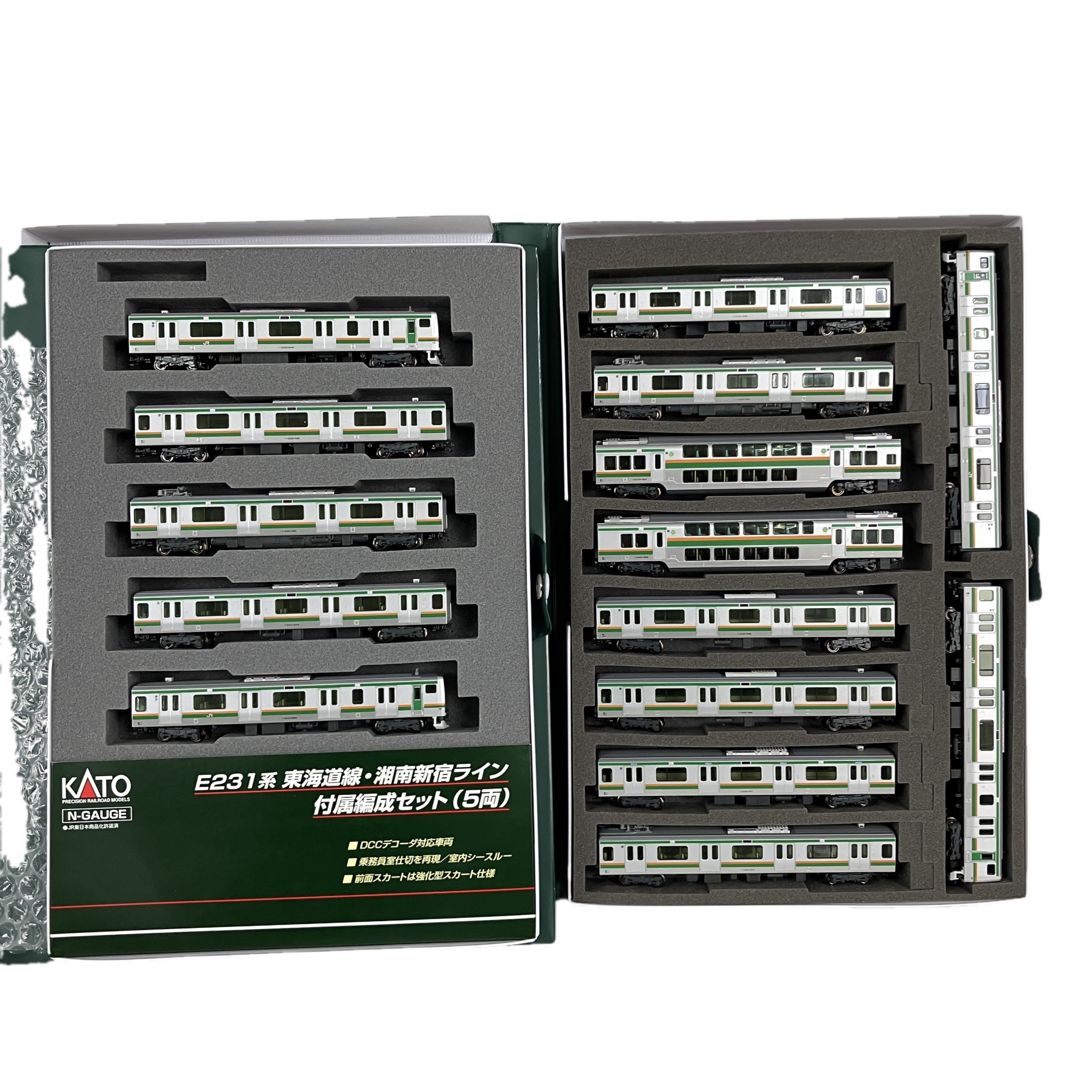 KATO   10-594 10-595 10-522