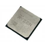 AMD Ryzen 9 5900X