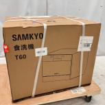 SAMKYO  T60