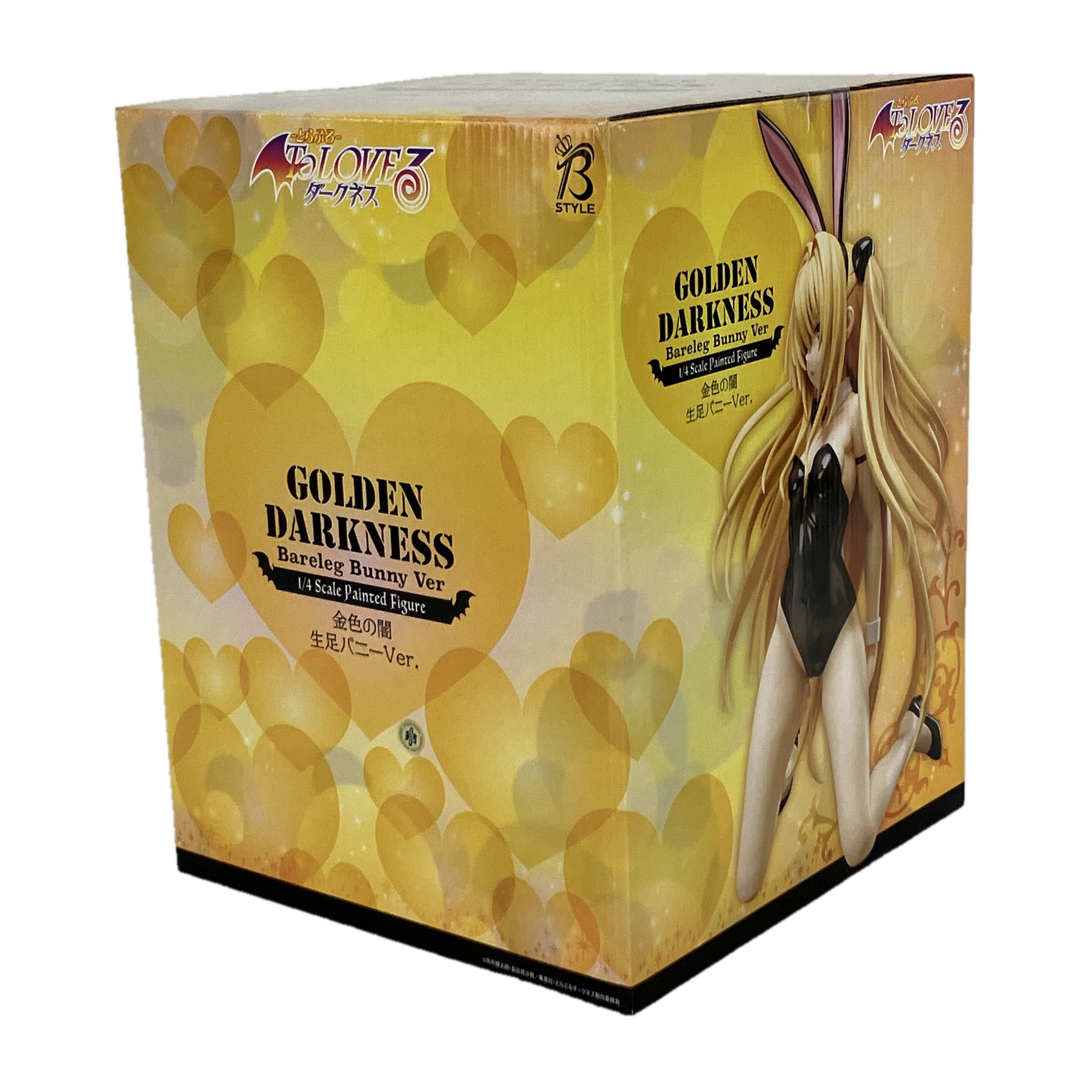 グッドスマイルカンパニー  