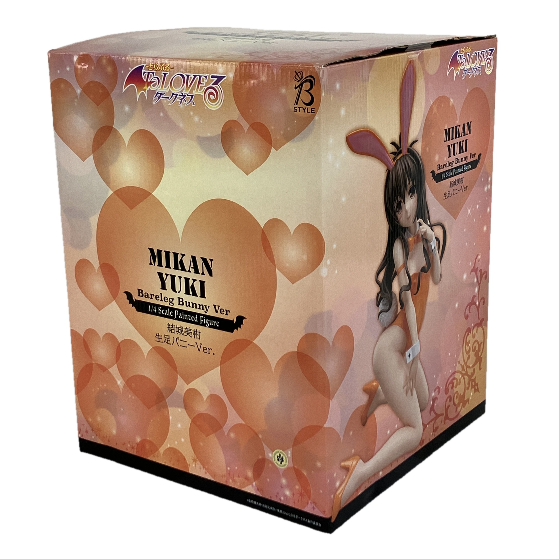  グッドスマイルカンパニー  