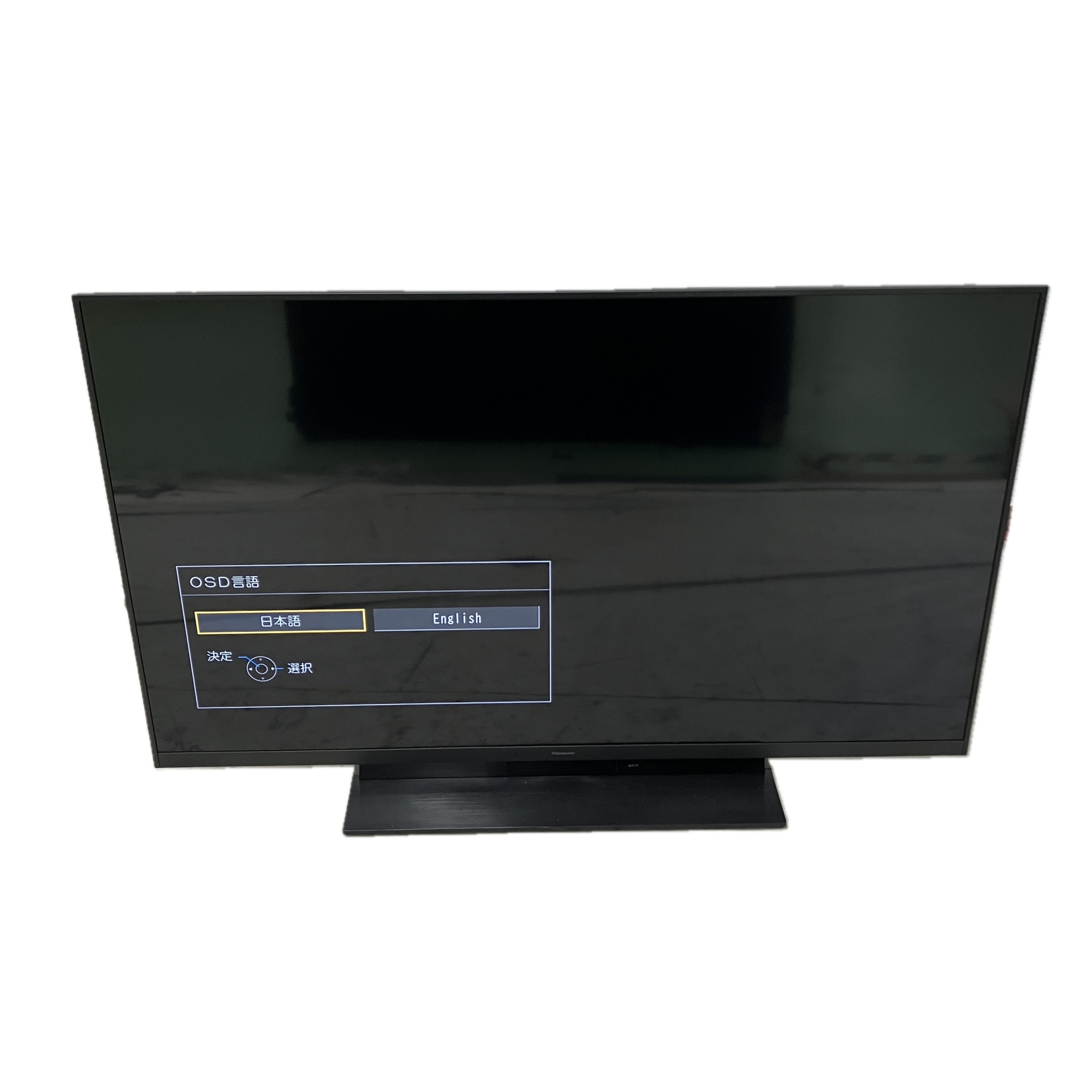 Panasonic  TH-50MR770