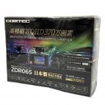 COMTEC   ZDR065