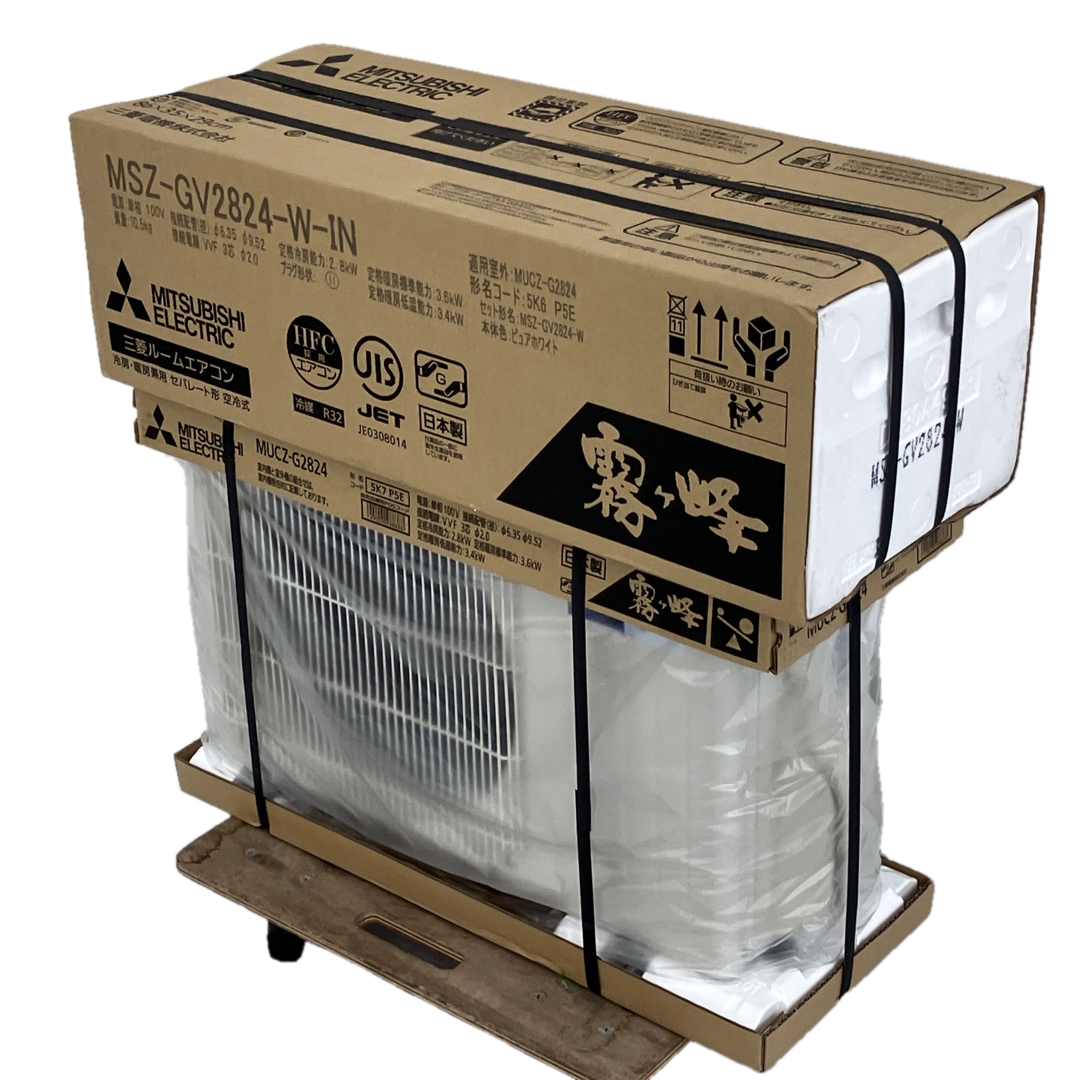 三菱電機  MSZ-GV2824-W 