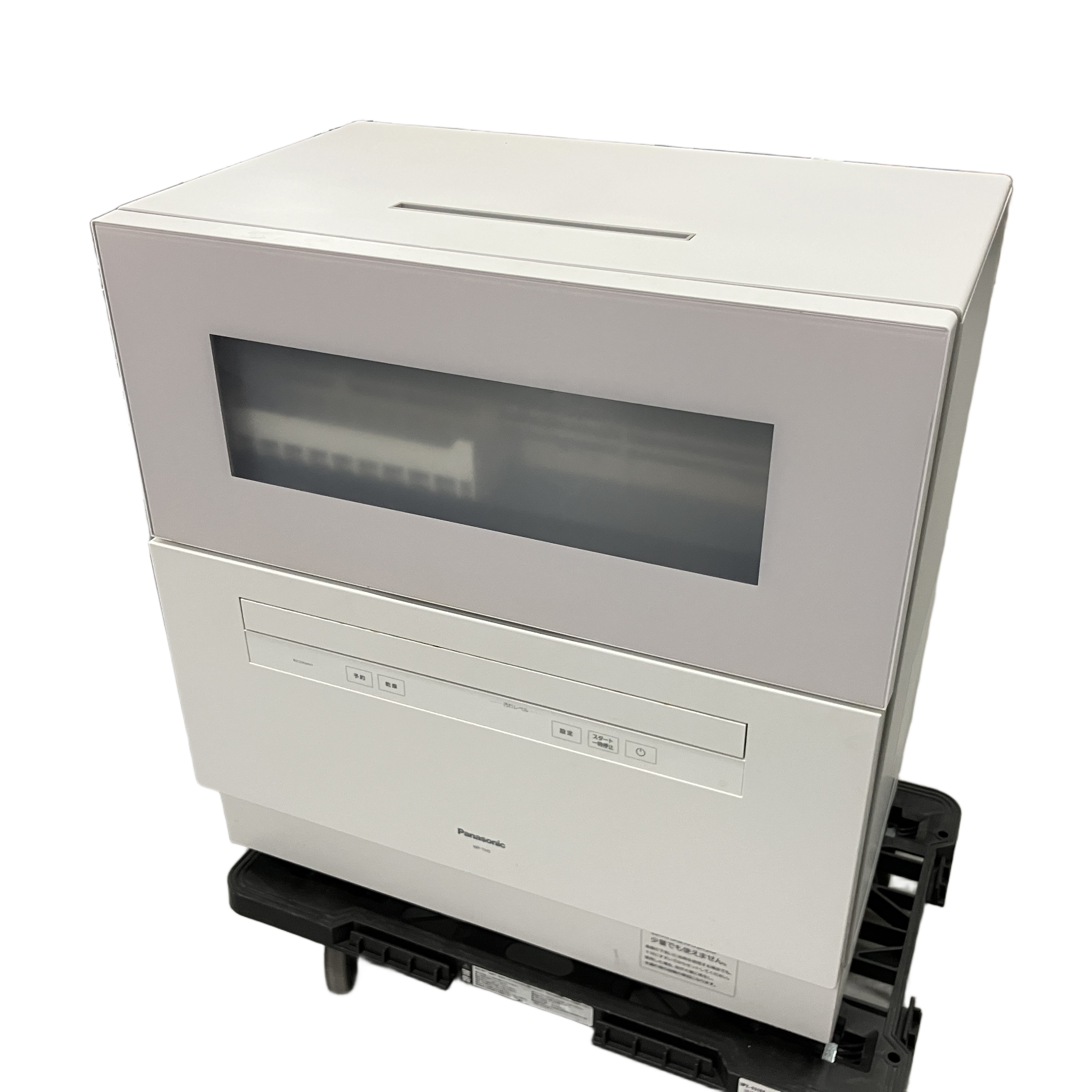 Panasonic   NP-TH5-W