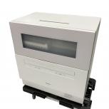 Panasonic   NP-TH5-W