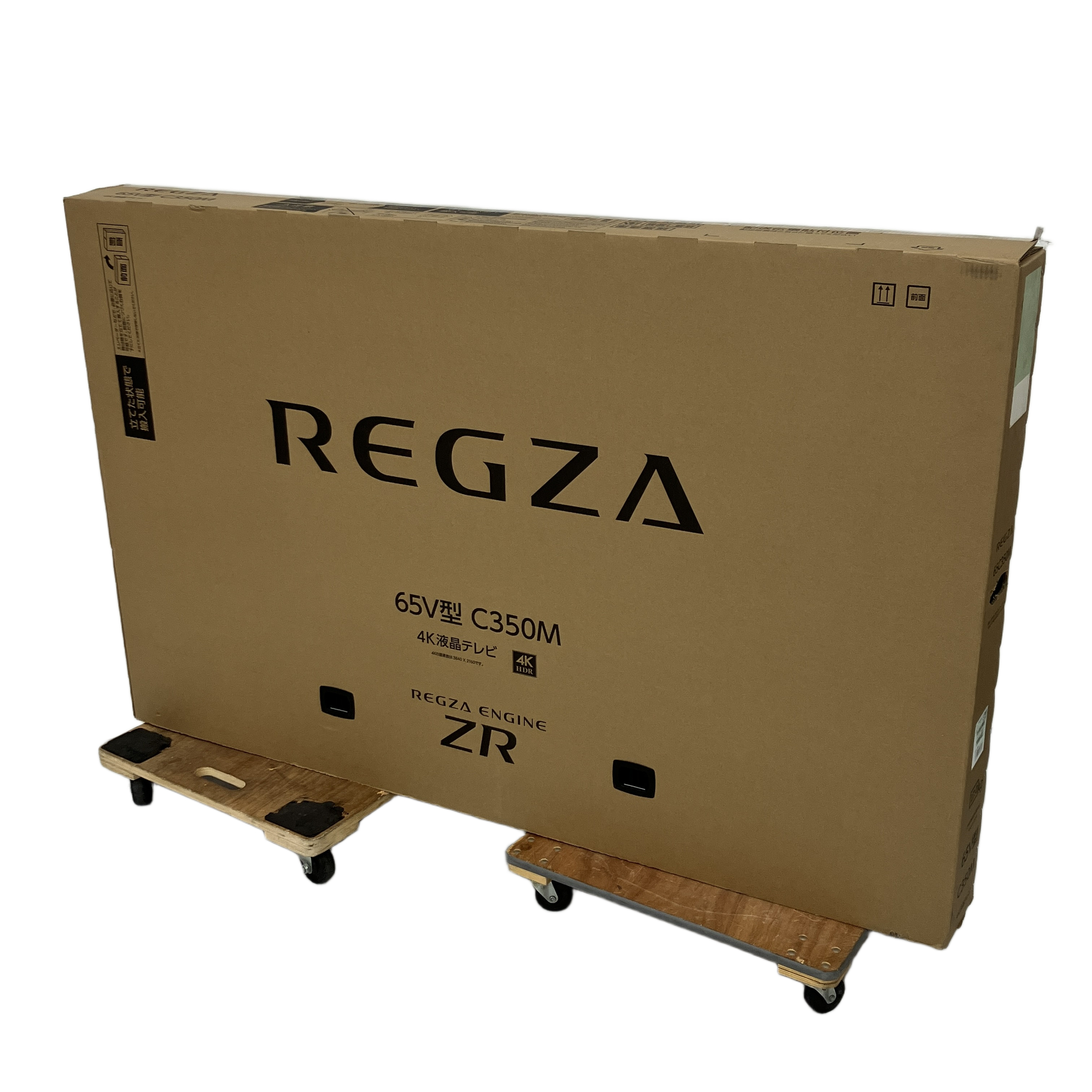 東芝 レグザ   65C350M