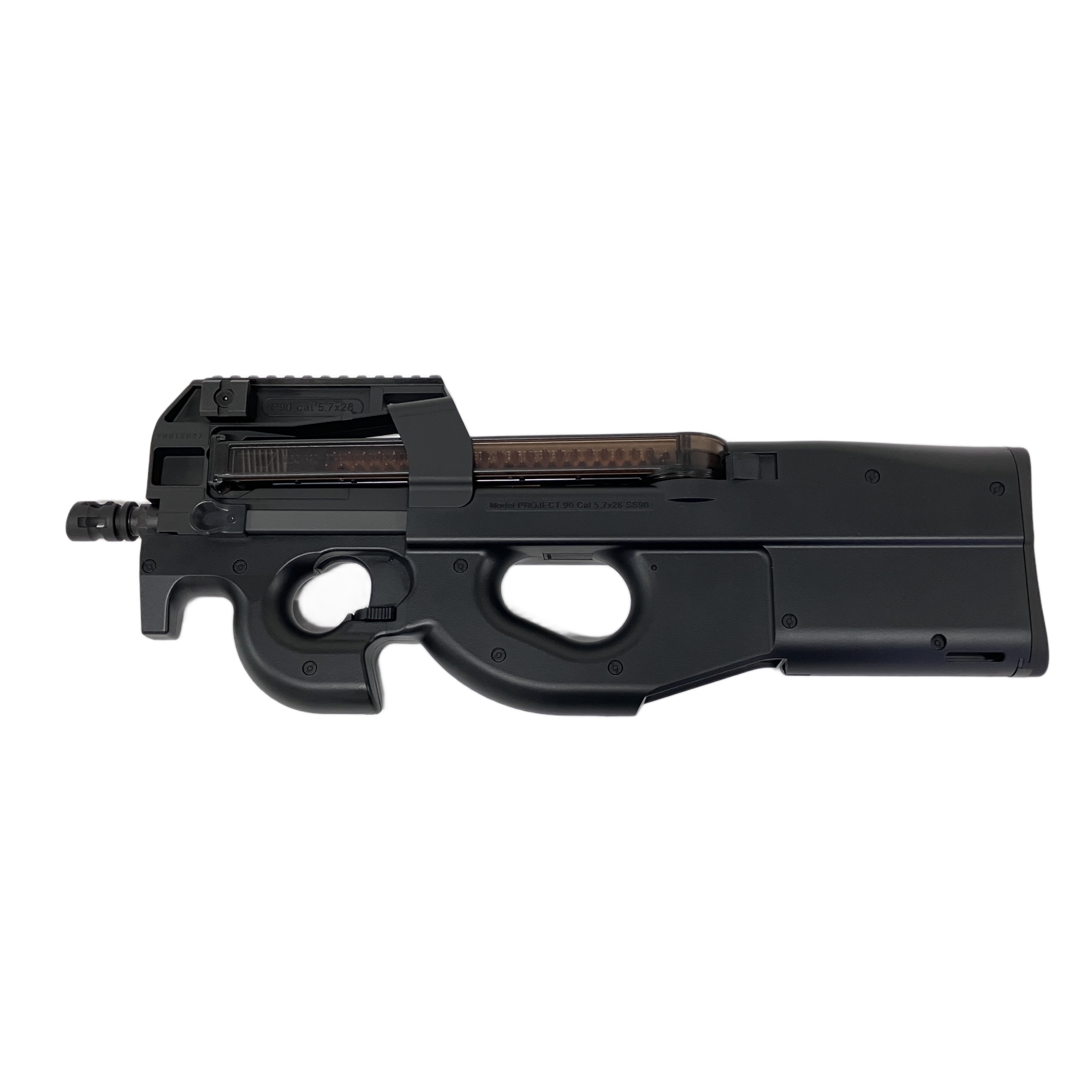 東京マルイ P-90+