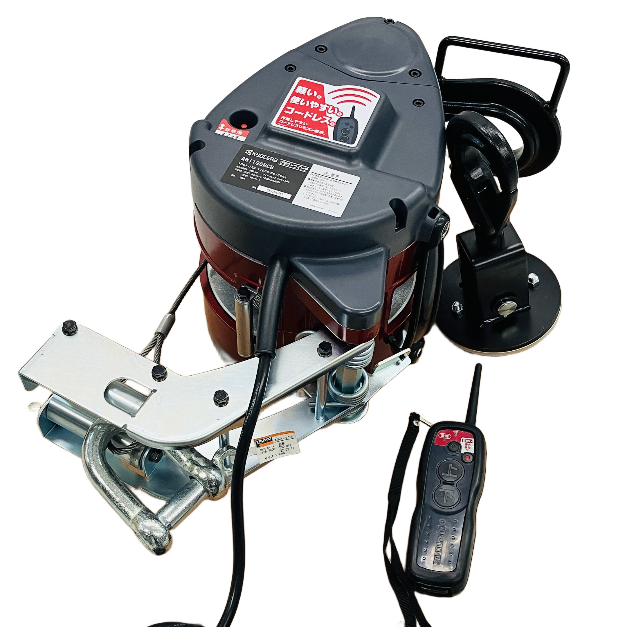 AWI196RCB KYOCERA AWI196RCB