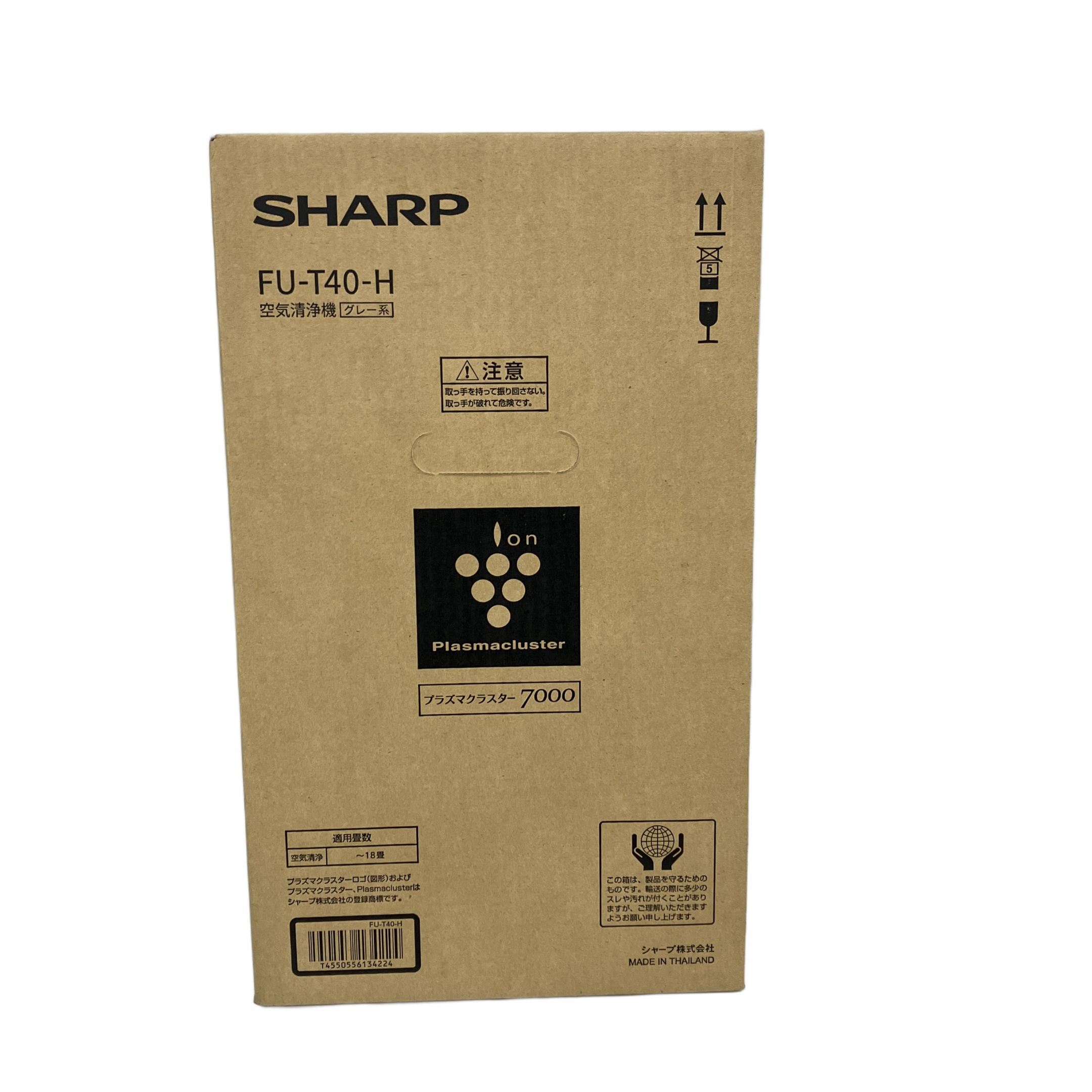 SHARP 空気清浄機