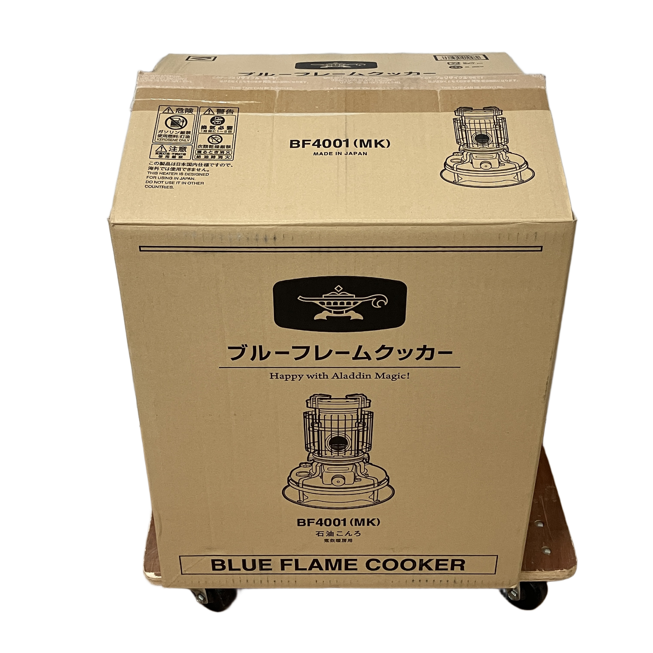 Aladdin アラジン BF4001