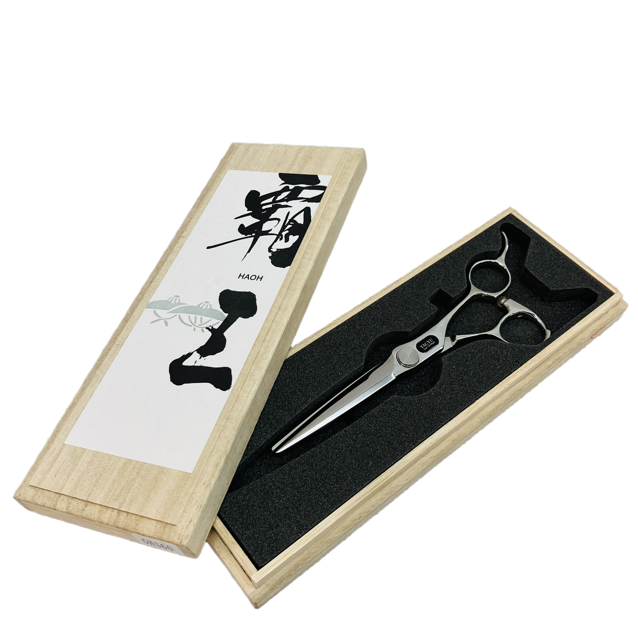 YAGYU シザー GHS60