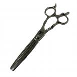 TRACKS sissors  MODE28 