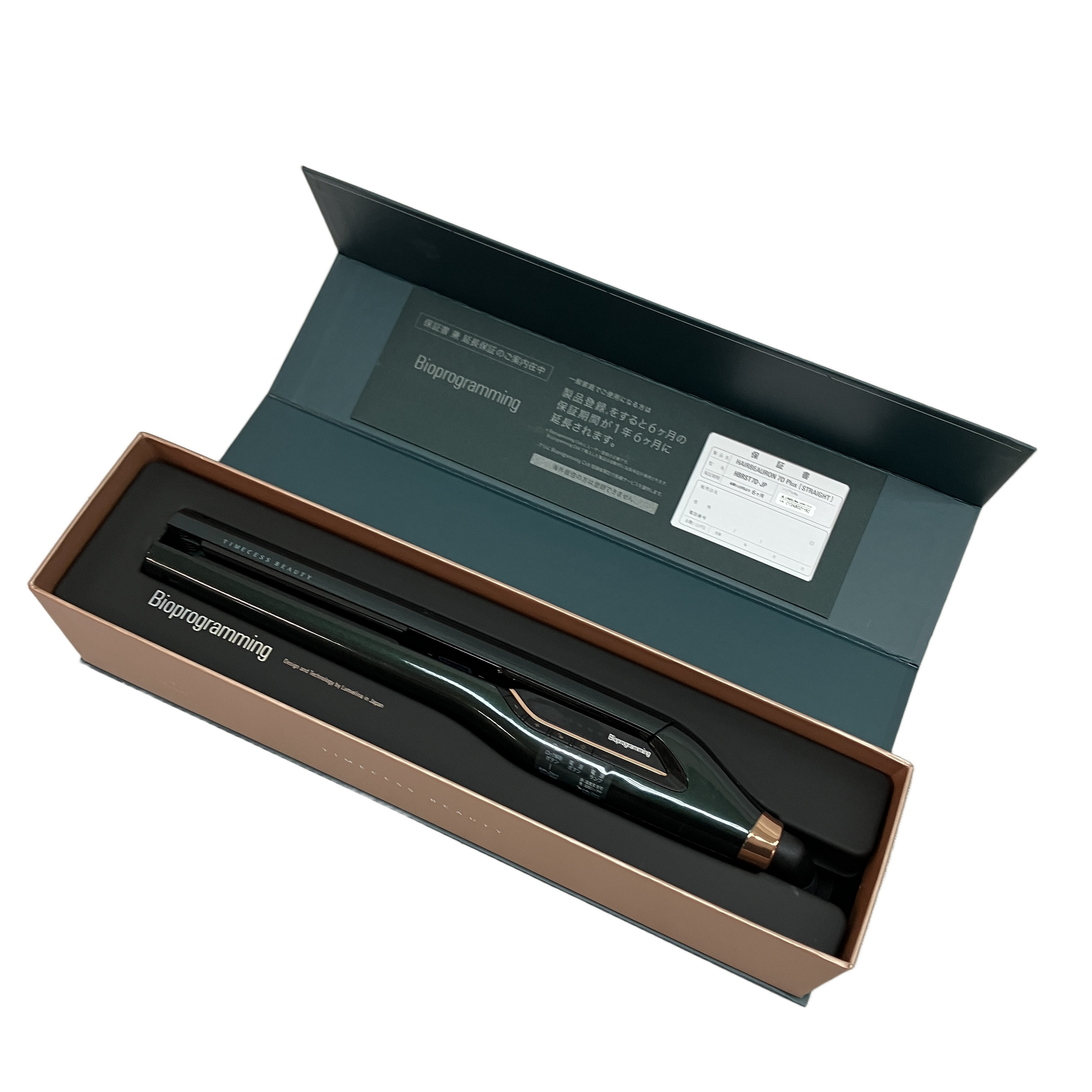 LUMIELINA  HBRST7D-JP