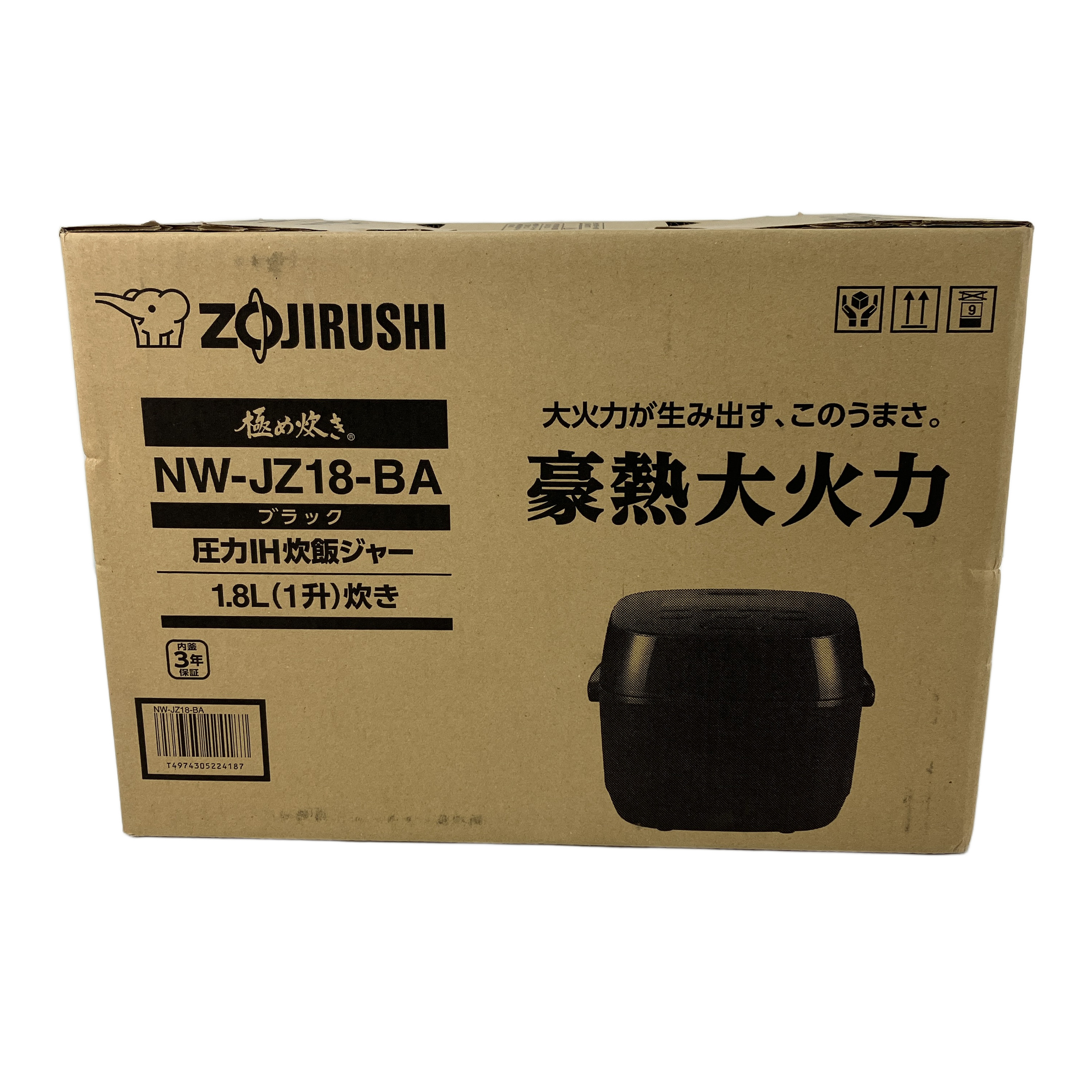 ZOJIRUSHI   NW-JZ18-BA