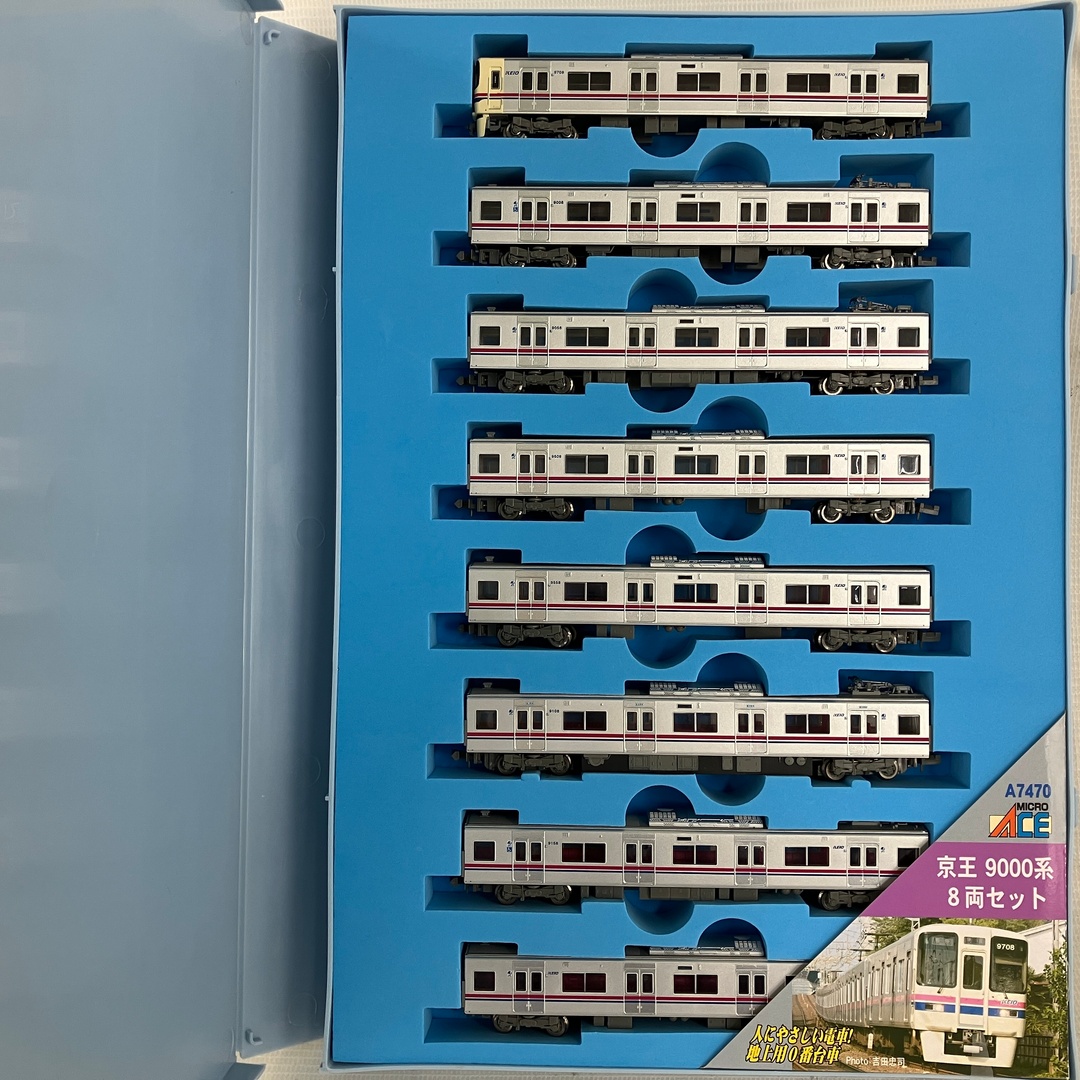 マイクロエース   A-7470