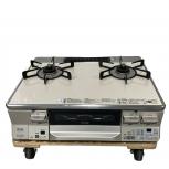 Rinnai RTS65AWK14RGA-CR