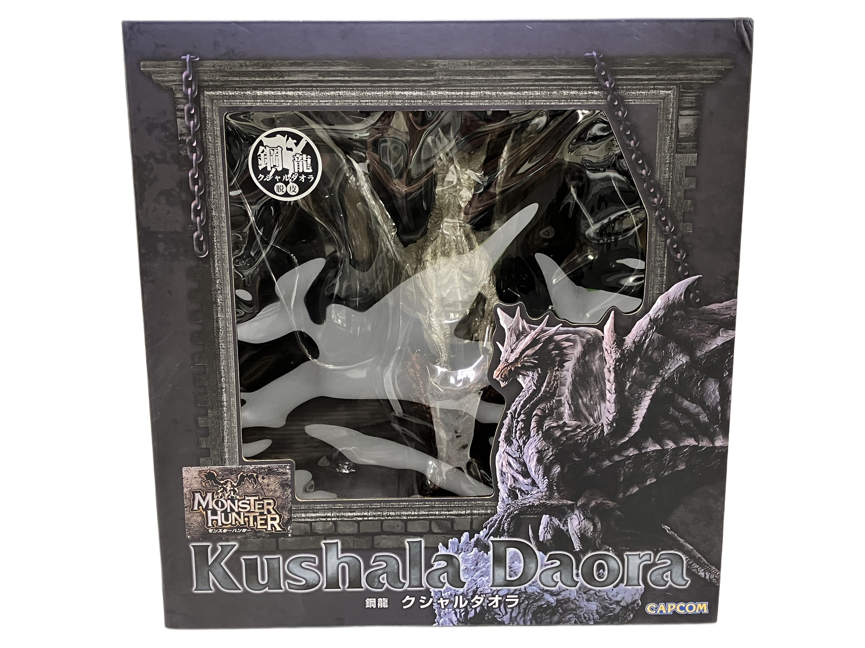 カプコン モンハン 