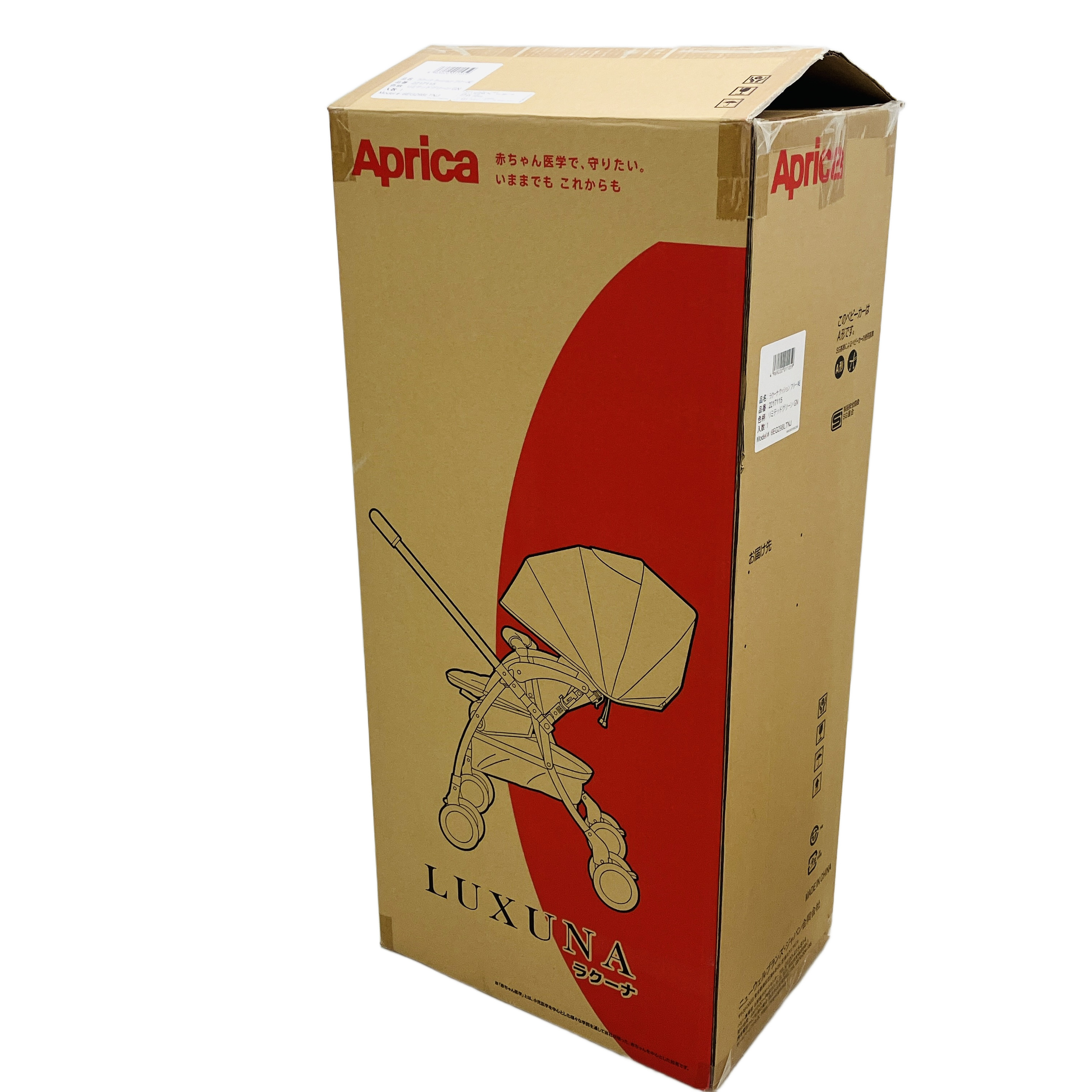 Aprica  ベビーカー 2217115