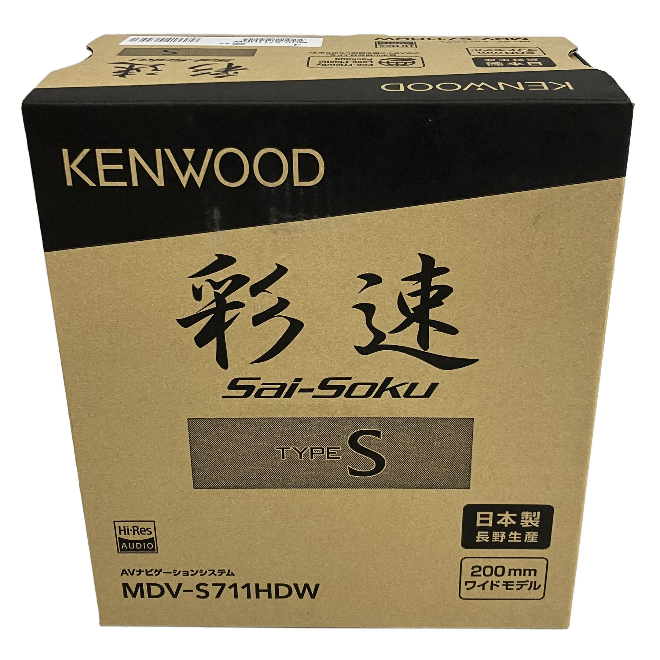 KENWOOD  MDV-S711HDW