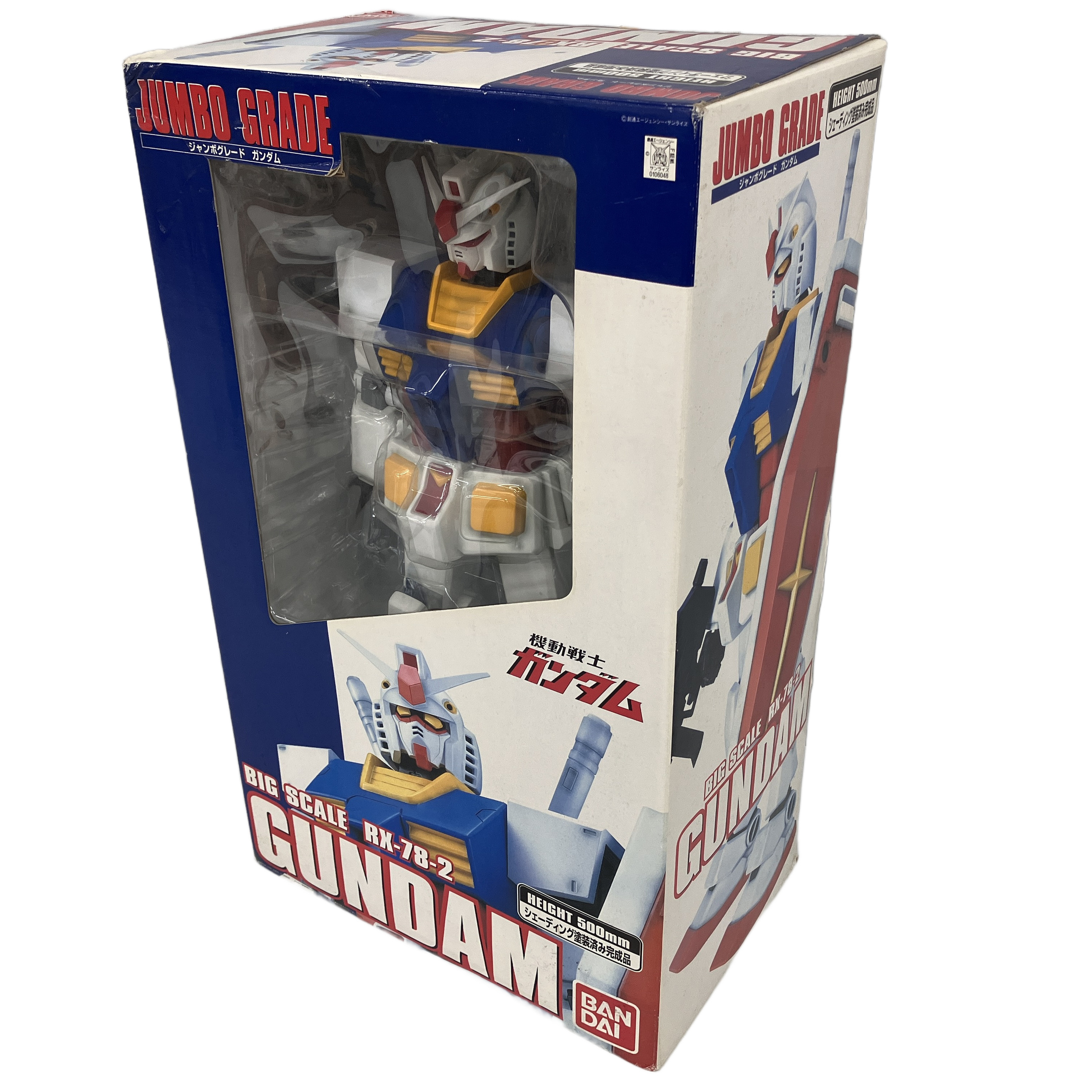 BANDAI  RX-78-2